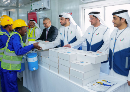 Midday Break Initiative