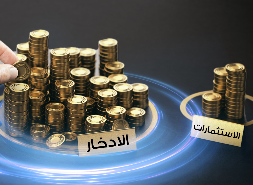 ودائع الأعمال