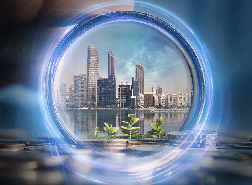 حلول الاستثمار