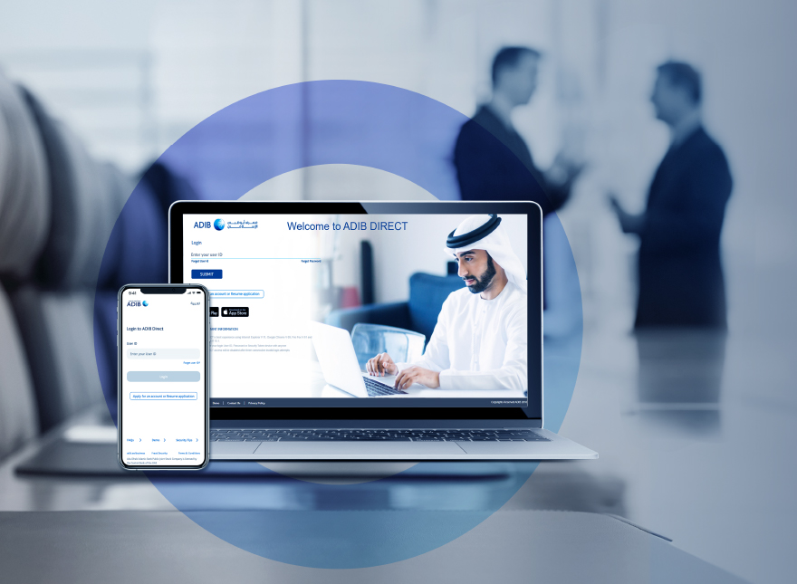 حساباً مصرفياً للشركات