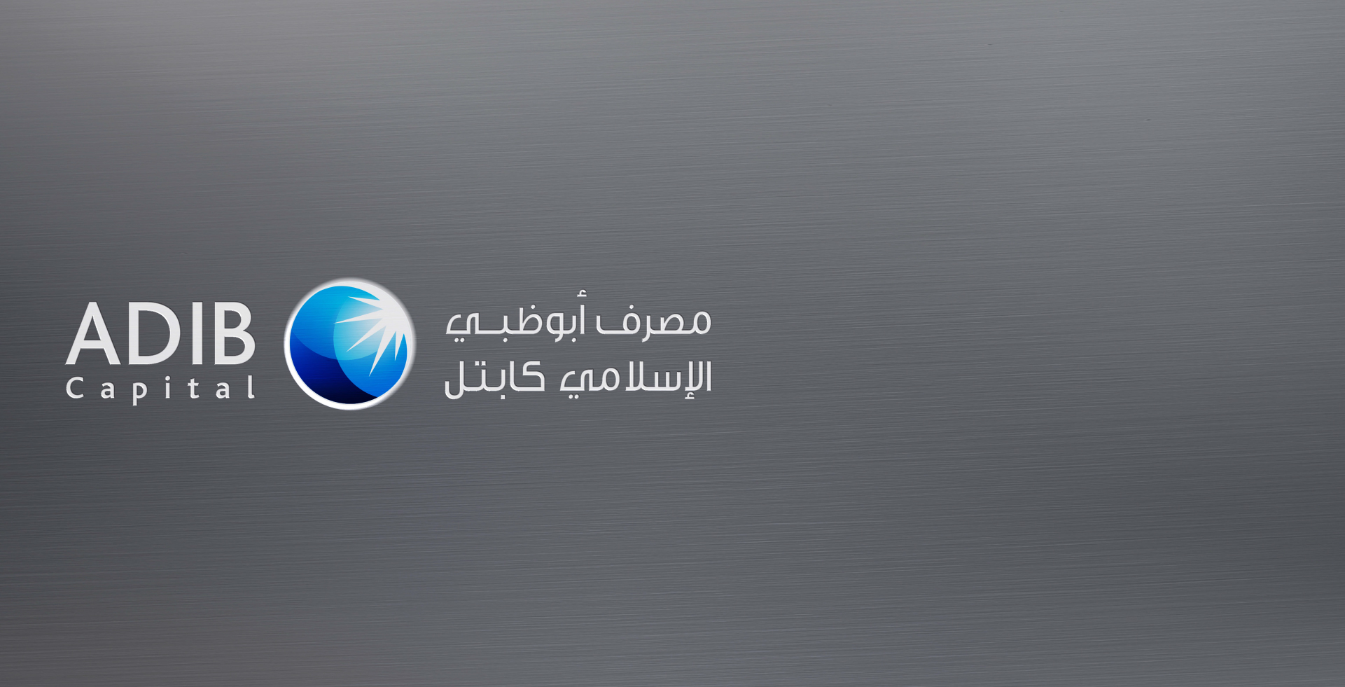 ADIB Capital