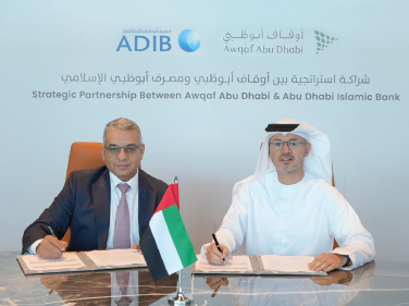 ADIB Awqaf