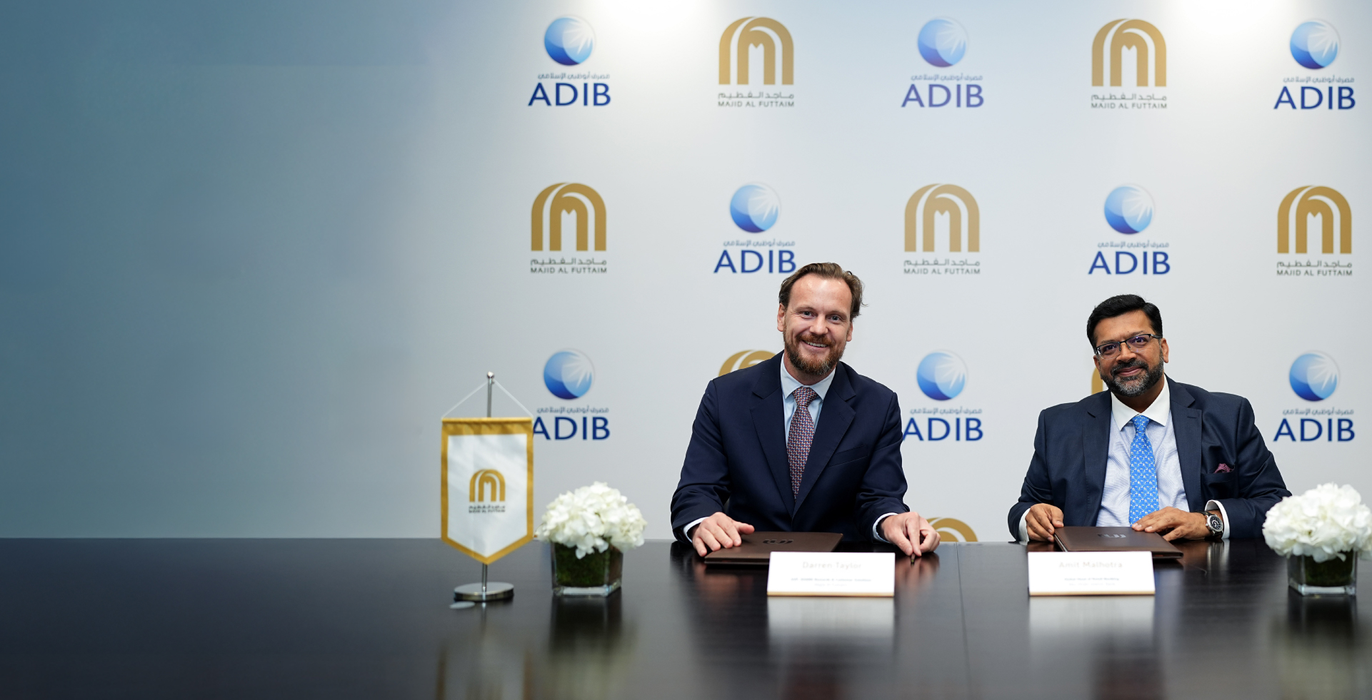 Abu Dhabi Islamic Bank and Majid Al Futtaim Launch the First Shariah-Compliant SHARE Covered Cards