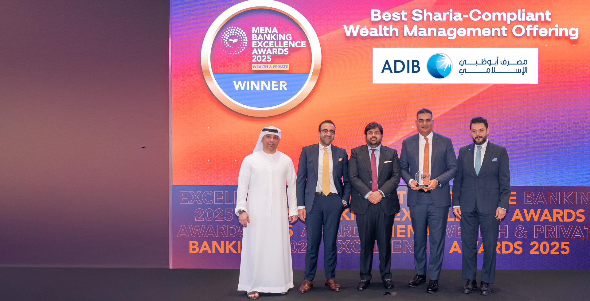 ADIB Wins Best Sharia-Compliant Wealth Management Offering
