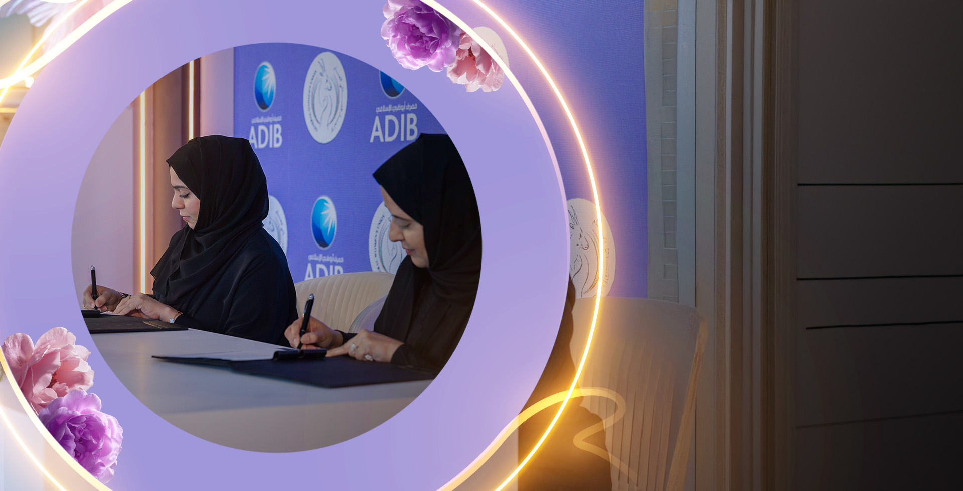 احتفاءٌ بإنجازات المرأة الإماراتية وتعزيز للموروث الشعبي والثقافي