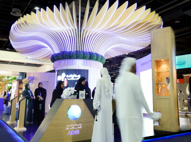 Ruya careers fair 2025