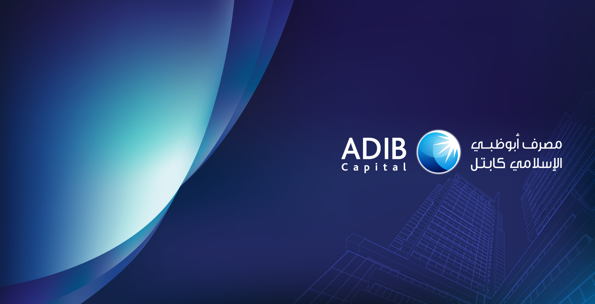 ADIB Capital Launches