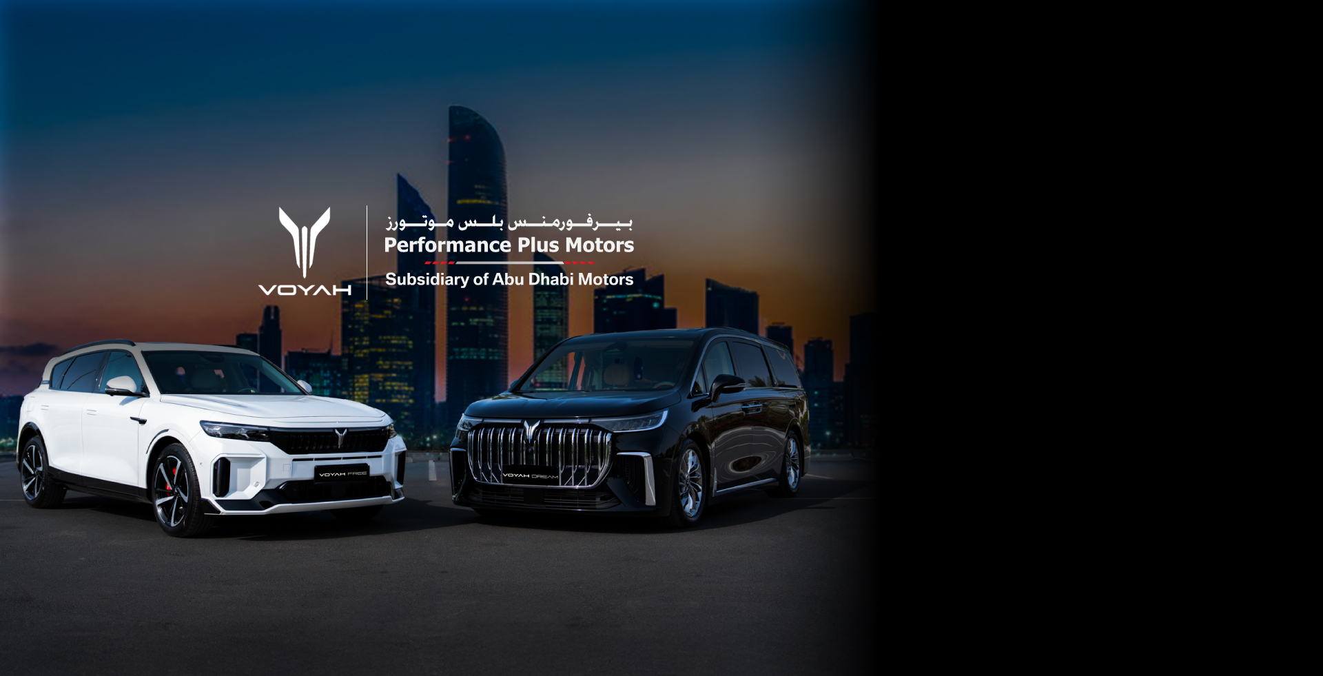 تمويل السيارات