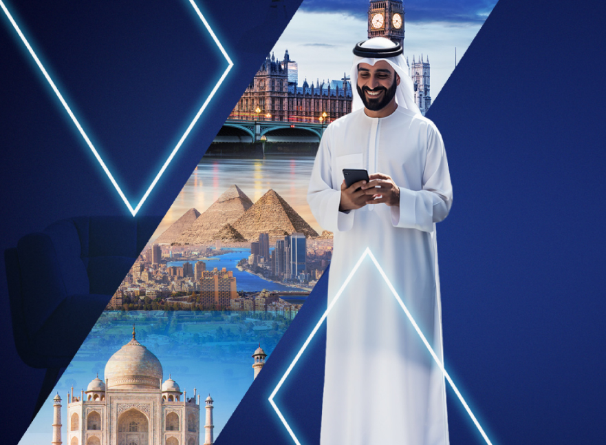 مليئة بالمكافآت مع EXCEED