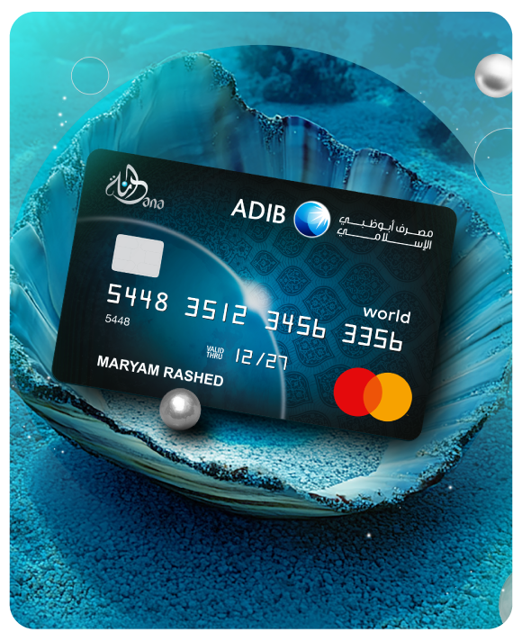 ADIB Dana Master Card