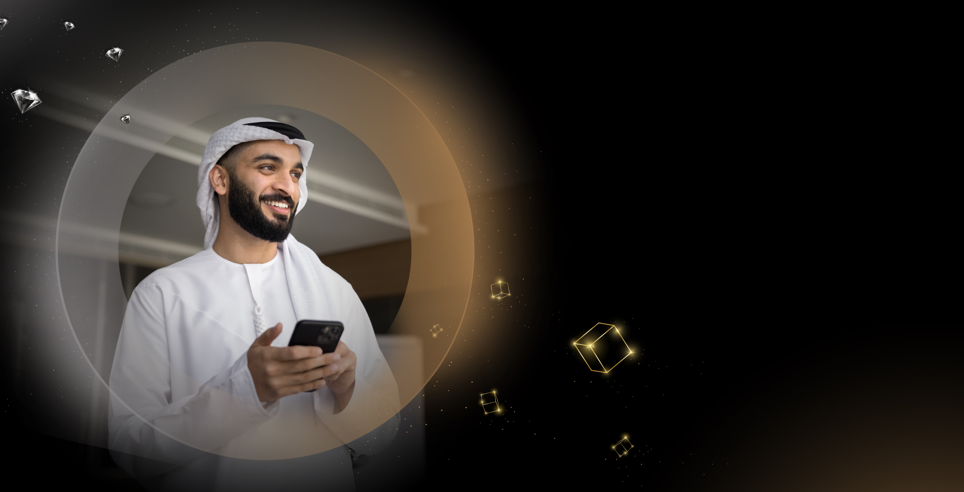 الخدمات المصرفية الرقمية