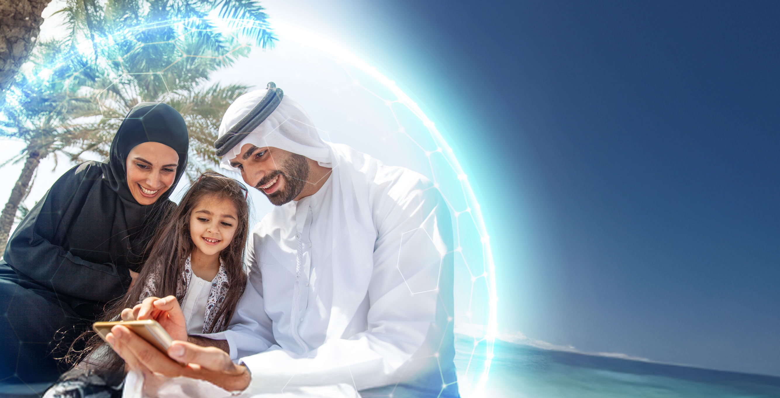 الحماية التكافلية للتمويل الشخصي