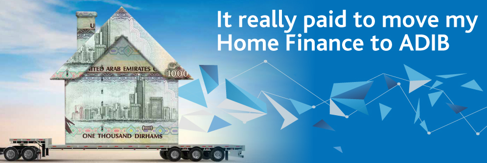 Home Finance Image 1