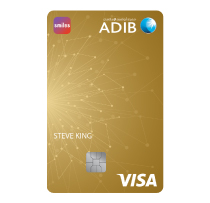 ADIB Smiles Visa Gold Card
